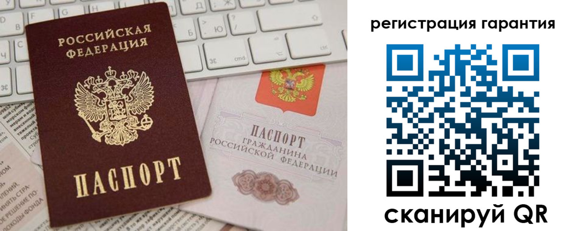 найти адрес прописки в Струнино